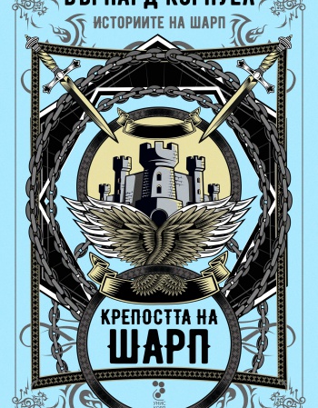 book