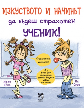 book