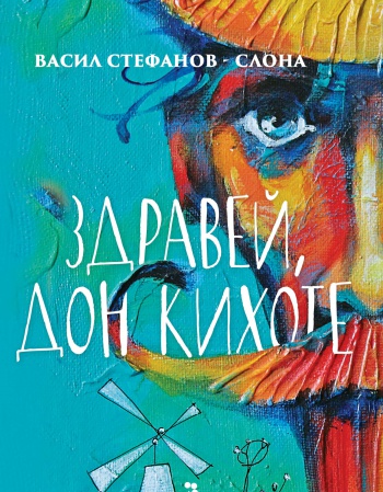 book
