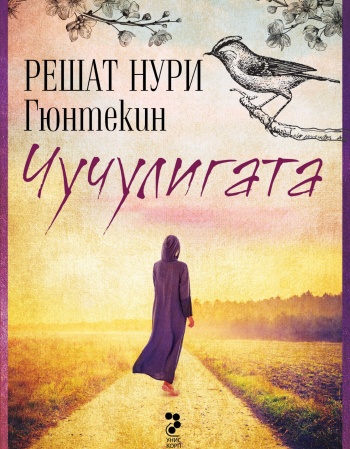 book