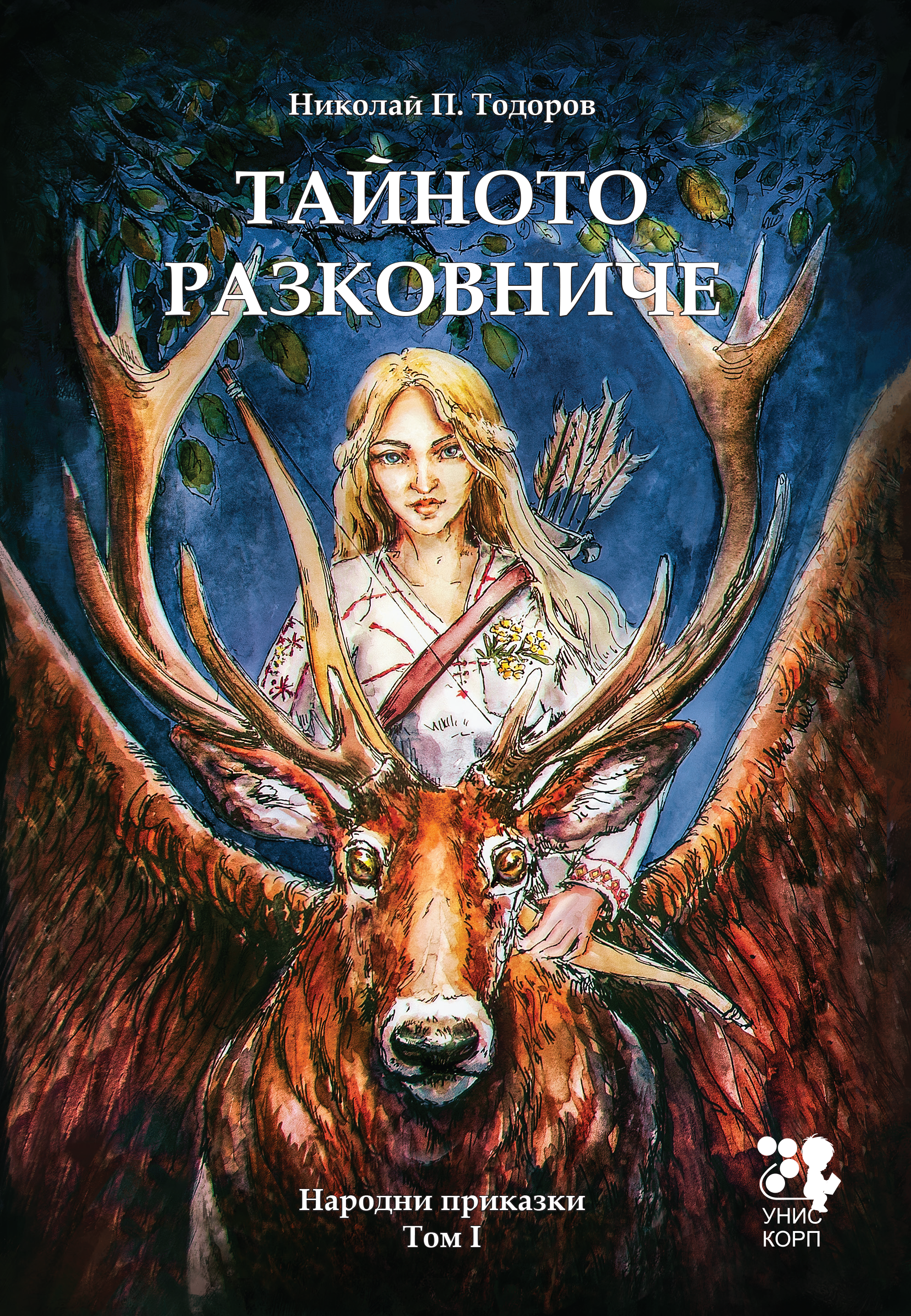 book