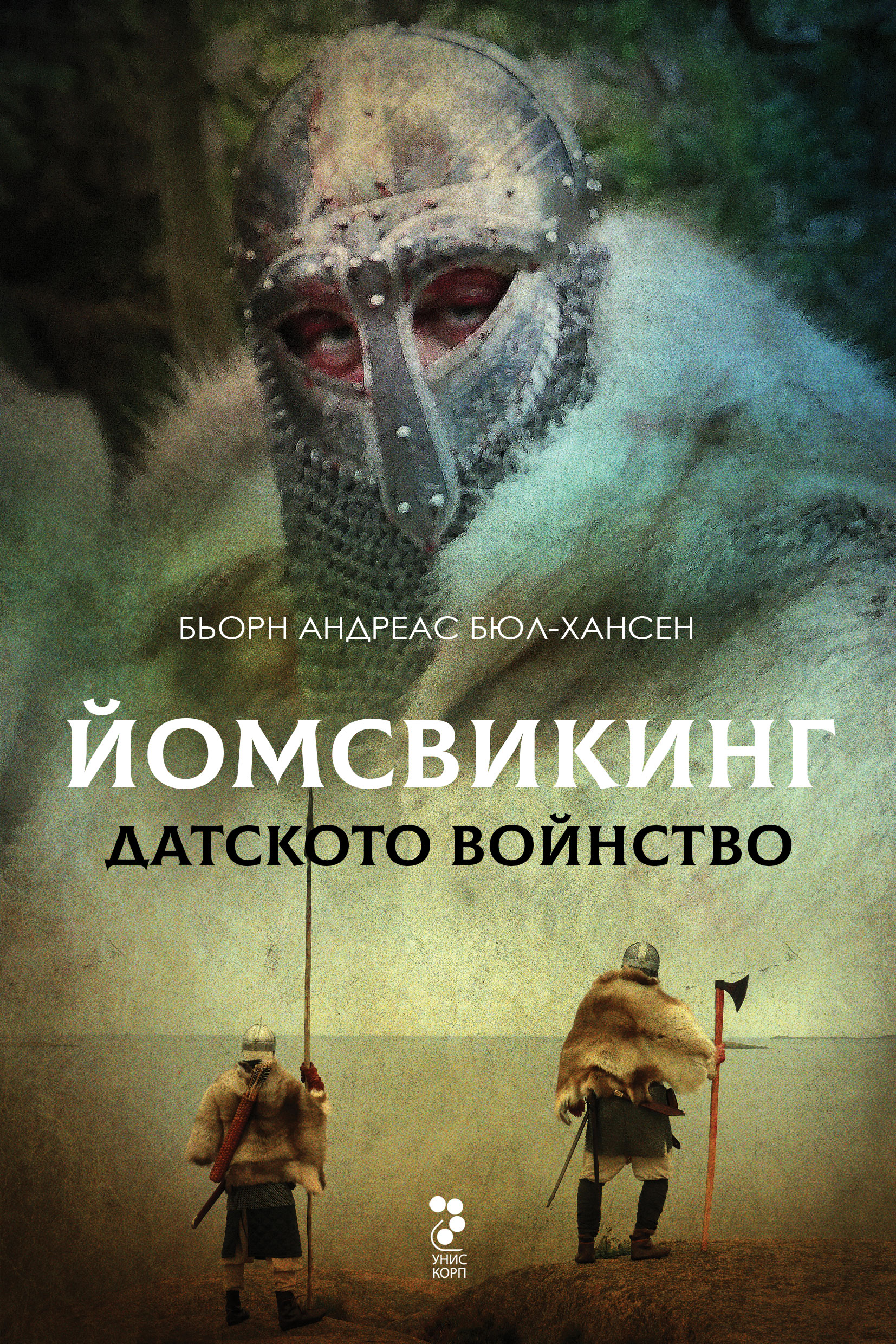 book