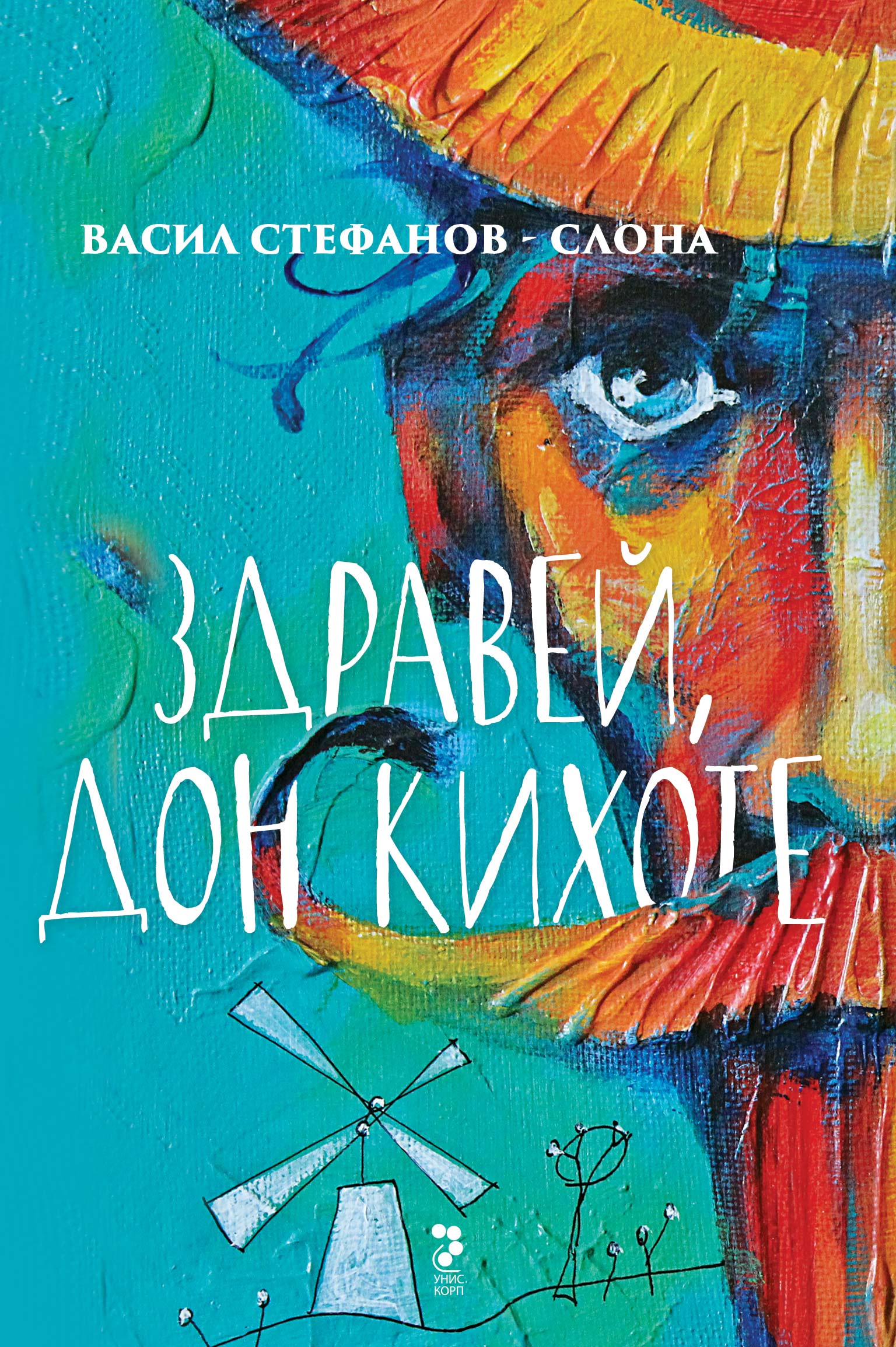 book