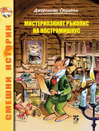 book