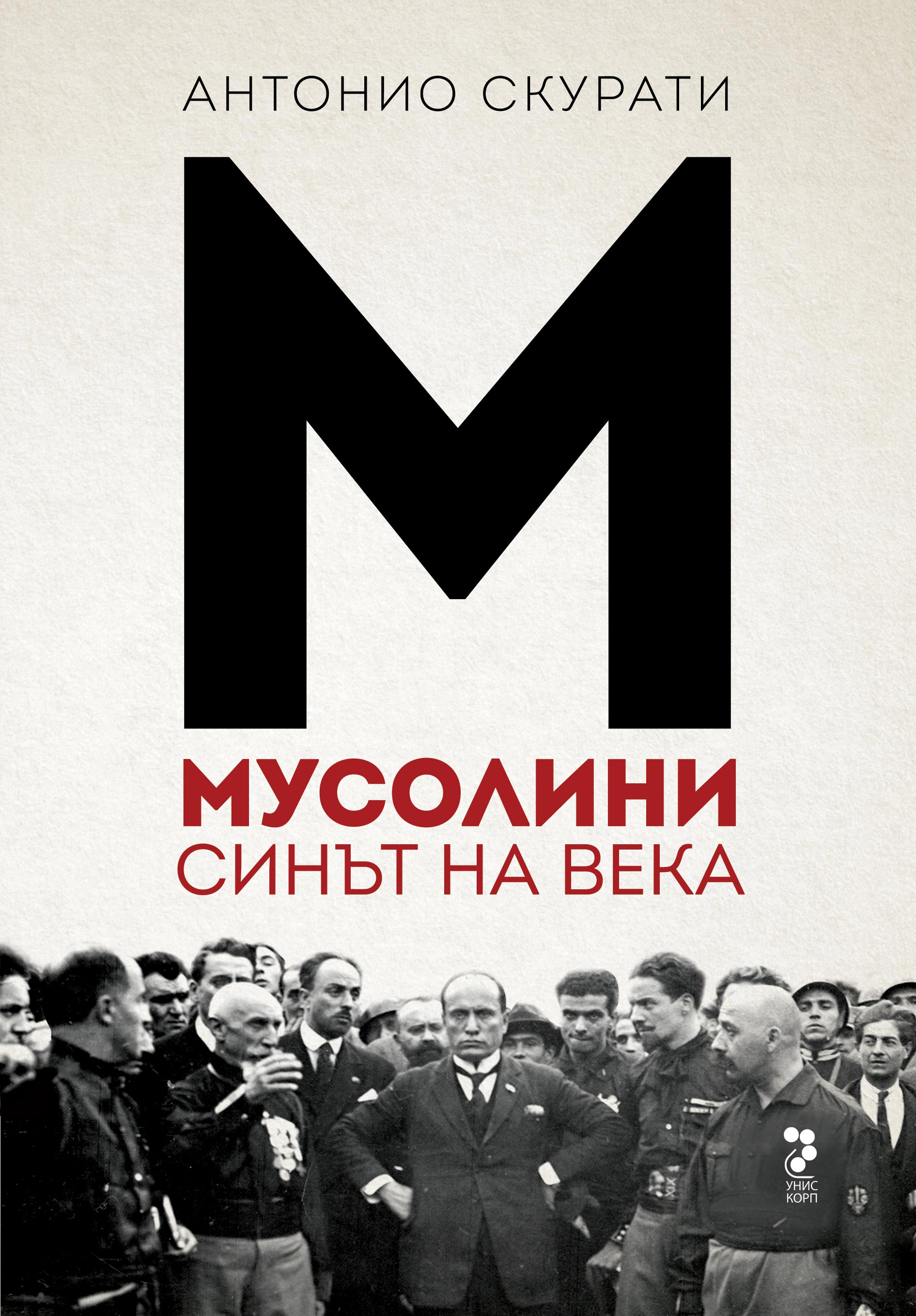 book