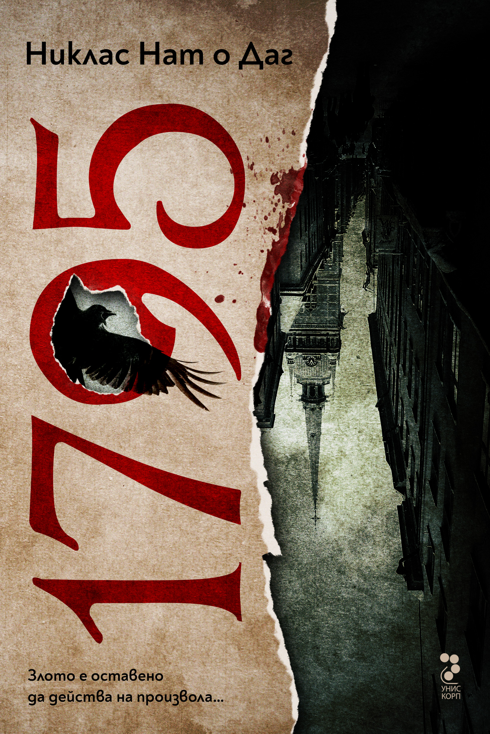 book