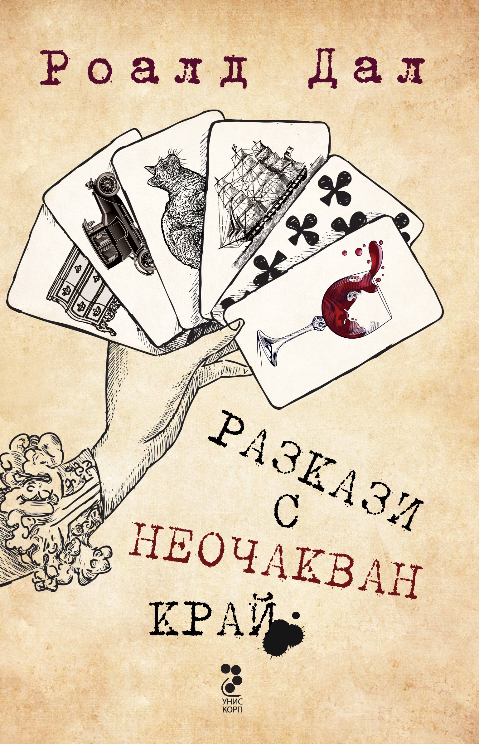 book