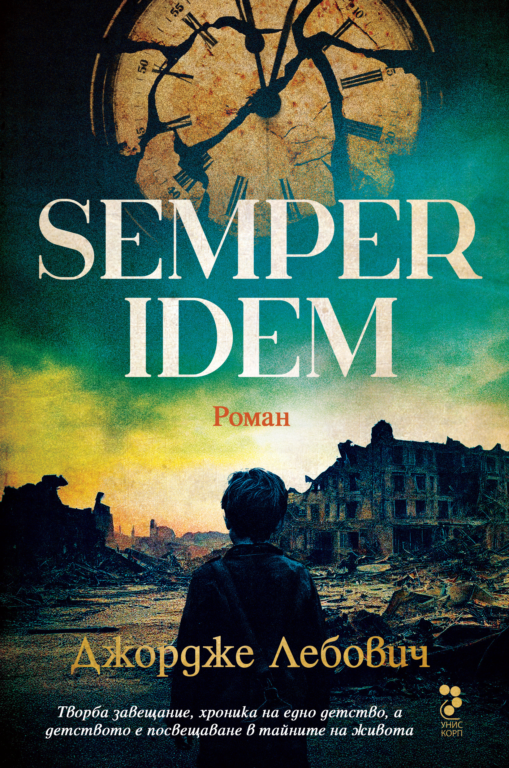 book